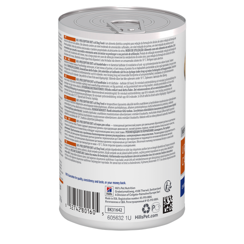 pd-canine-prescription-diet-ud-canned