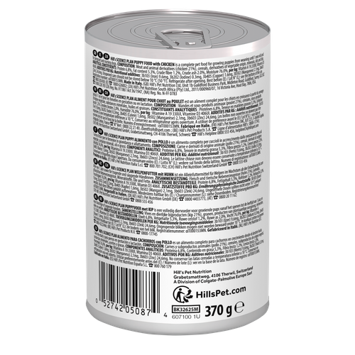 sp-canine-science-plan-puppy-medium-savoury-chicken-canned