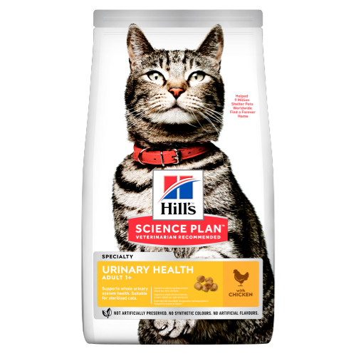 sp-feline-science-plan-adult-urinary-health-sterilised-cat-dry