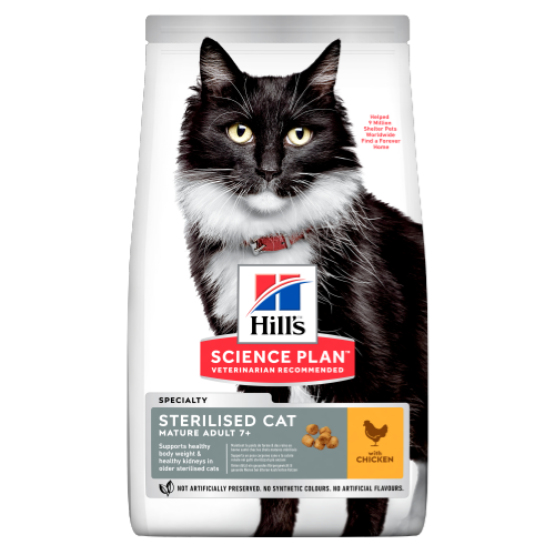 sp-feline-science-plan-mature-adult-7-plus-sterilised-cat-chicken-dry